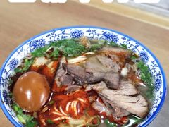 -清真磨沟沿老字号牛肉面(总店)