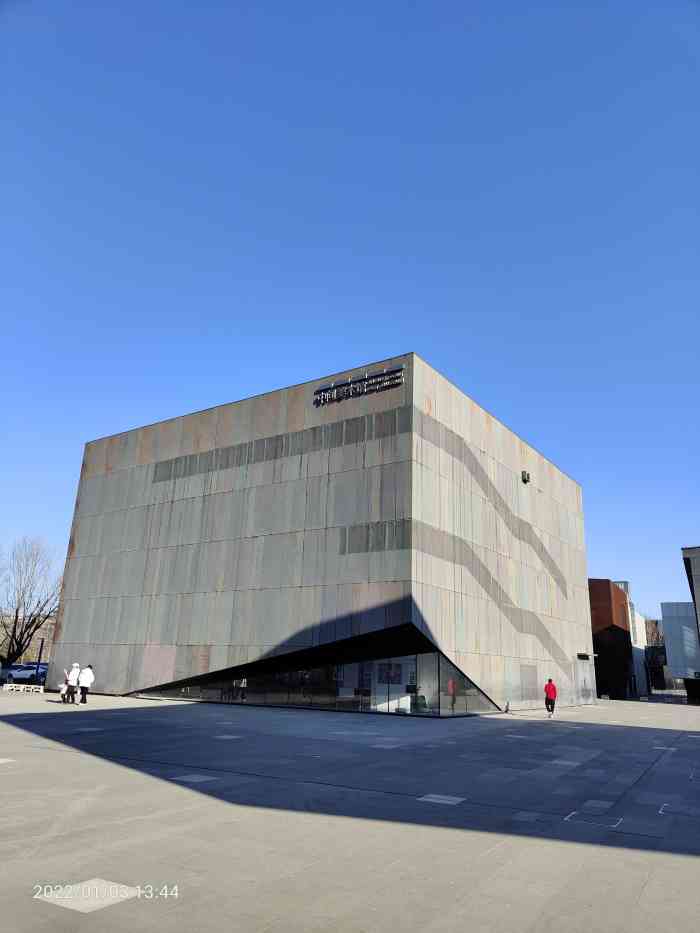 中间艺术区-"以前来过,打个卡,太早了,下次吧!"-大众点评移动版