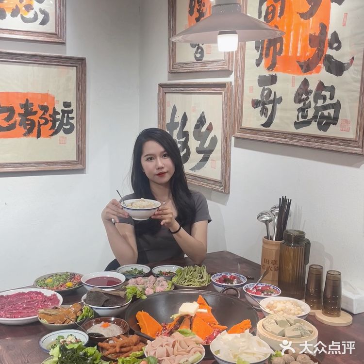 不用去重庆 在东莞就能吃上重庆老火锅啦 !!