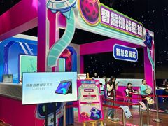 -苏州现代传媒广场商业
