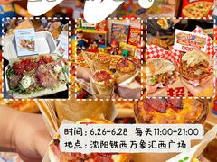 -沈阳铁西万象汇