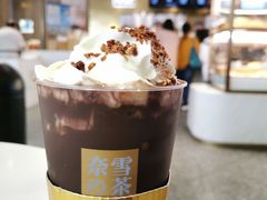 -奈雪的茶(市百一店)