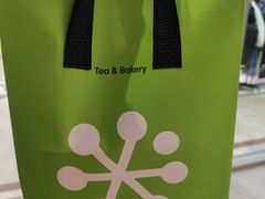 -奈雪的茶(永旺东部PRO店)