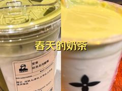-上海世纪汇广场