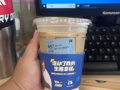 -瑞幸咖啡(永康公寓店)
