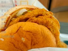 双层脆鸡堡-麦当劳(田林好又多店)