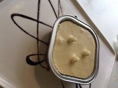 iphone_upload_pic-美丽心情蛋糕(江苏路店)