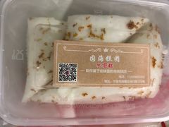 水塔糕-固海糕团店