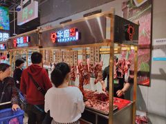 -盒马鲜生(曜一城店)