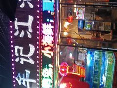 -牟记江湖重庆地标特色菜鱼蛋海鲜羊蝎子(巴南区黑金冠十多年好店)