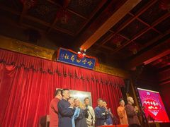 -哈哈曲艺社(西门闲亭店)