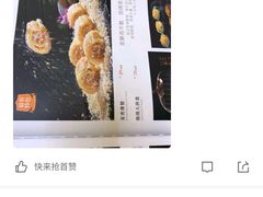 -天鲜阁·海鲜粤菜·33年老字号(石槎白云站店)