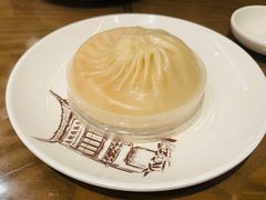 -南翔馒头店(豫园店)