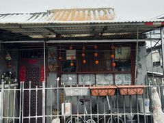 -尹三豆汁(天坛店)