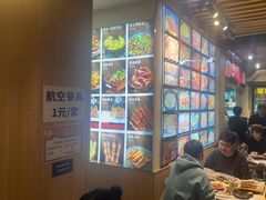 -郑记•不夜城烧烤•龙虾•虾蟹(黄鹤楼店)