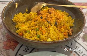 Curry Pineapple Fried Rice