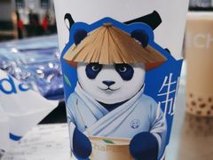 -茶百道(大兴绿地缤纷城店)