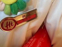 -海底捞火锅(莘松路店)