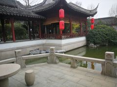 -祝家花園(伯渎港店)