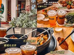 -盛邦家居建材广场