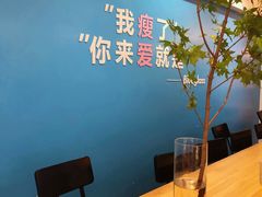 -Blueglass酸奶(华贸购物中心店)