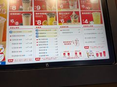 -蜜雪冰城(四惠东店)