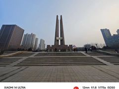 -唐山抗震纪念碑广场