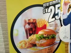 -麦当劳(无锡永乐店)