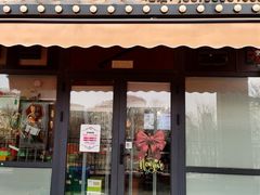 -亚都肥肠(海都汇府店)