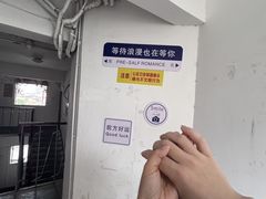 -白象居