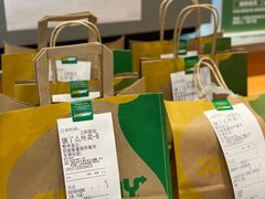 -SUBWAY赛百味(高新绿宝店)