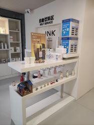 -JNK皮肤管理中心