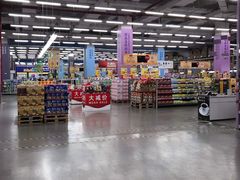 -麦德龙(京顺路商场店)