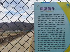 -图们国门景区