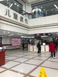 -中国福利会国际和平妇幼保健院(徐汇院区)