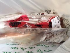 -吴山烤禽 (吴山路店)