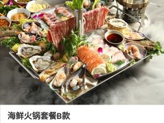 -日进一片海.生腌海鲜火锅.宵夜烧烤(三里屯总店)