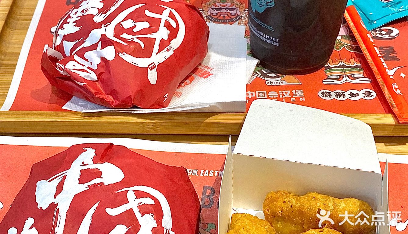 我们小塔好好吃！！！