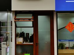 -YOLO COFFEE悠乐咖啡