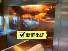 -丽都DELICATESSEN熟食店