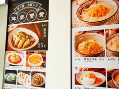 -南小蟹手工點心(三里屯店)