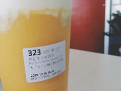 -瑞幸咖啡(汇日央扩国际广场店)