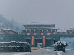 -白鹿原影视城
