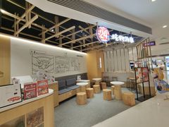 -炖物24章·顺时轻养茶(杭州大厦店)