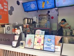 -CoCo都可(南京珠江路店)