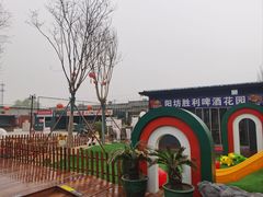 -阳坊胜利涮羊肉(阳坊老店)