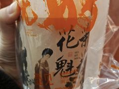 -壶见(苏宁广场B区店)