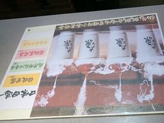 -山四砂锅(太原钟楼街店)