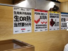 -么子烤肉(化龙池店)