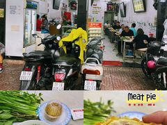 -Pho Hoa Pasteur